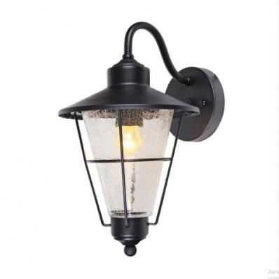 Outdoor Wall Lamp