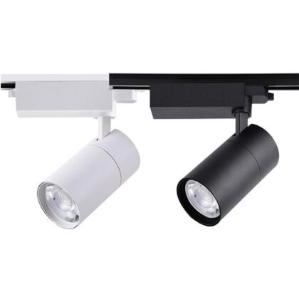 ARC LED COB Surface Track Lights - Adjustable Spot Light - 2 Wire