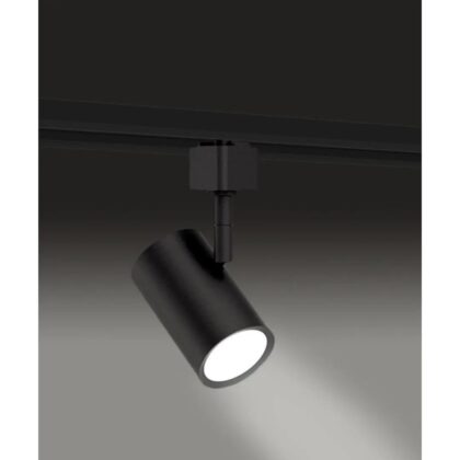 ARC LED COB Surface Track Lights - Adjustable Spot Light - 2 Wire